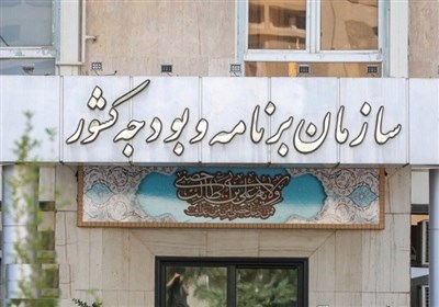 بازخوانی استدلال های عجیب سخنگوی بودجه در مورد حذف ارز28500