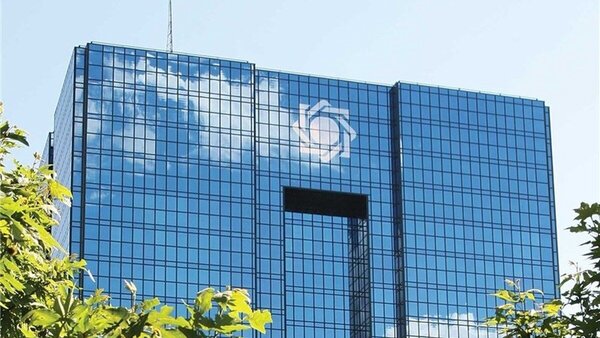 اسکناس ٢٠٠ هزار تومانی جدید + عکس |‌ ویژگی‌های منحصر بفرد این تراول