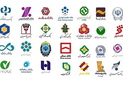 مشارکت 19 بانک در توزیع سود سهام عدالت