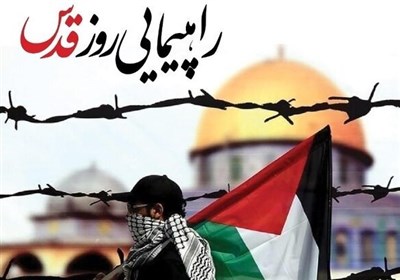 فراخوان کانون سنگرسازان بیسنگر به مناسبت روز جهانی قدس فراخوان کانون سنگرسازان بیسنگر به مناسبت روز جهانی قدس