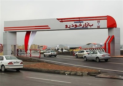 آغاز فروش محصولات گروه سایپا از هفته آینده