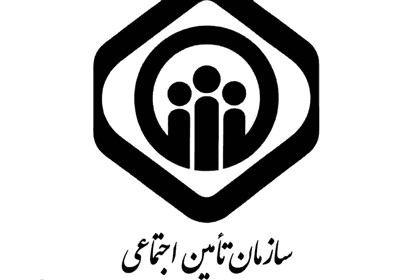 همسان سازی برخی بازنشستگان غیردولتی ازسوی سازمان برنامه