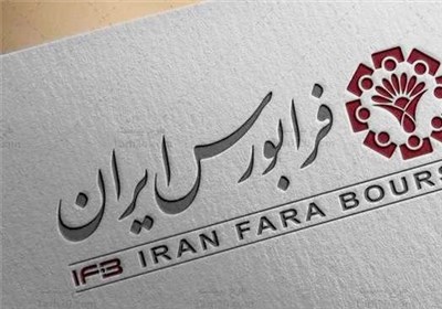 اطلاعیه درخصوص محدودیت حجمی در نمادهای معاملاتی فرابورس
