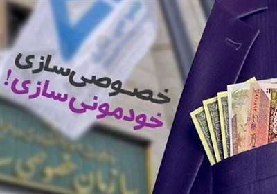 اطلاعیه های متناقض درباره واگذاری سهام دولتی خودروسازان