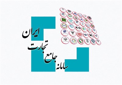 بروزرسانی سهمیه واردات ماشین‌آلات برای سال 1404