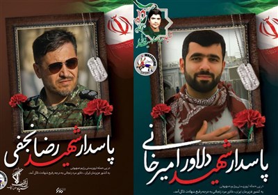 شهادت دو کشتی‌گیر زنجانی در دفاع از ایران اسلامی