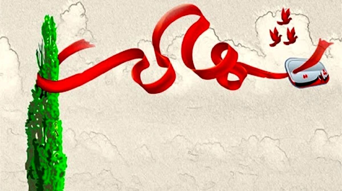 شهادت یکی از بنیانگذاران صنعت هسته‌ای ایران و خانواده‌اش توسط رژیم صهیونیستی | او استاد نخبه دانشگاه بود + عکس