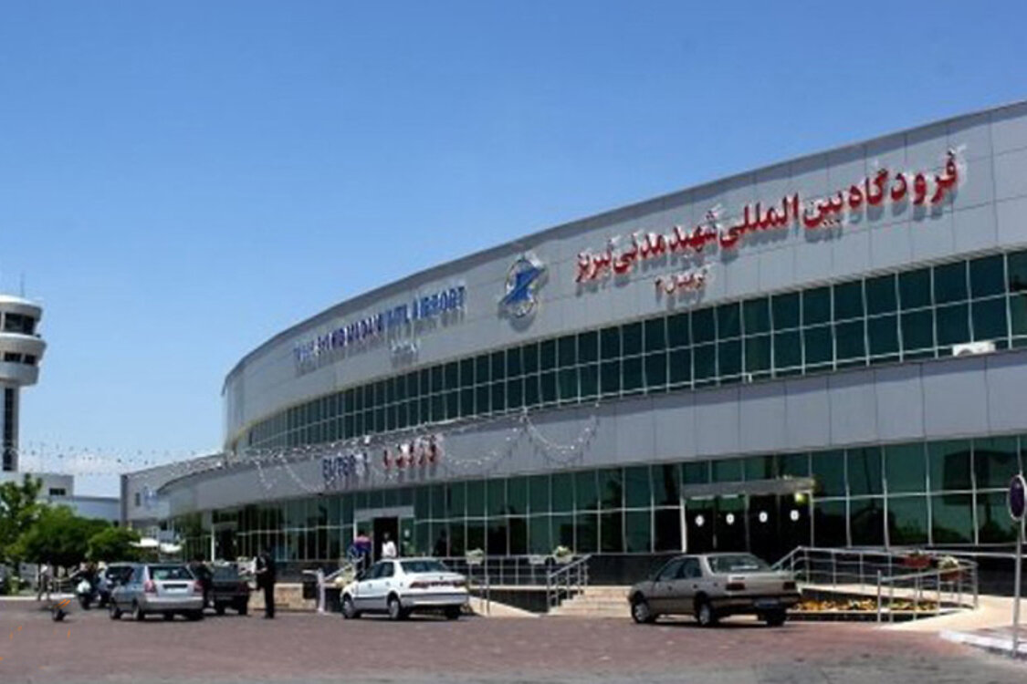 آسیب دیده ترین فردوگاه کشور از حملات اسرائیل دوباره فعال شد + ویدئو