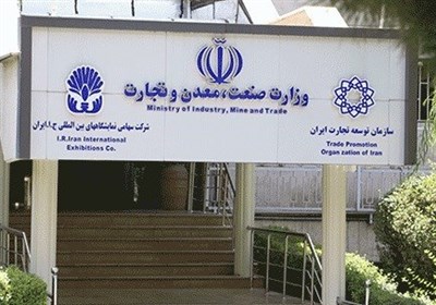 آخرین جزئیات واردات خودروهای نو و کارکرده