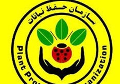 نقدی بر اصلاح ساختار سازمان حفظ نباتات