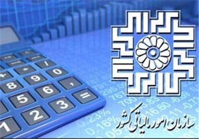 تاریخ تعلق مالیات نقل و انتقال مالکیت املاک، تاریخ تنظیم سند رسمی انتقال است