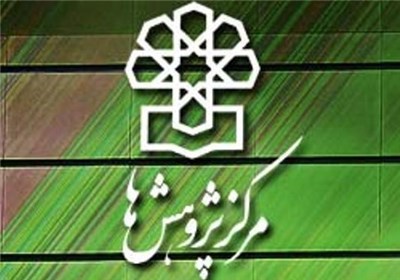 مرکز پژوهش‌های مجلس: بهینه‌سازی مصرف انرژی بدون عملکرد است