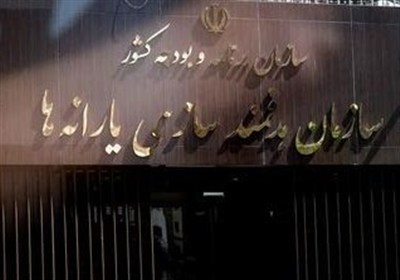 اصلاح آیین نامه یارانه‌ها پس از 15 سال؛ تغییر بُعد خانوار تنها در سامانه ثبت احوال انجام می‌شود