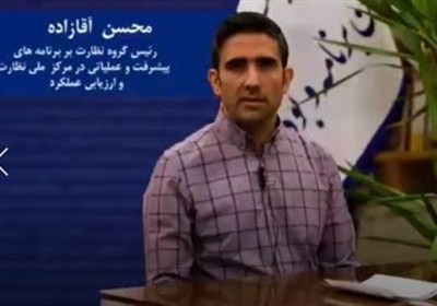 جزئیات عملکرد مرکز ملی نظارت در بودجه ؛ از رصد تبصره‌ها تا تحلیل درآمدهای دولت