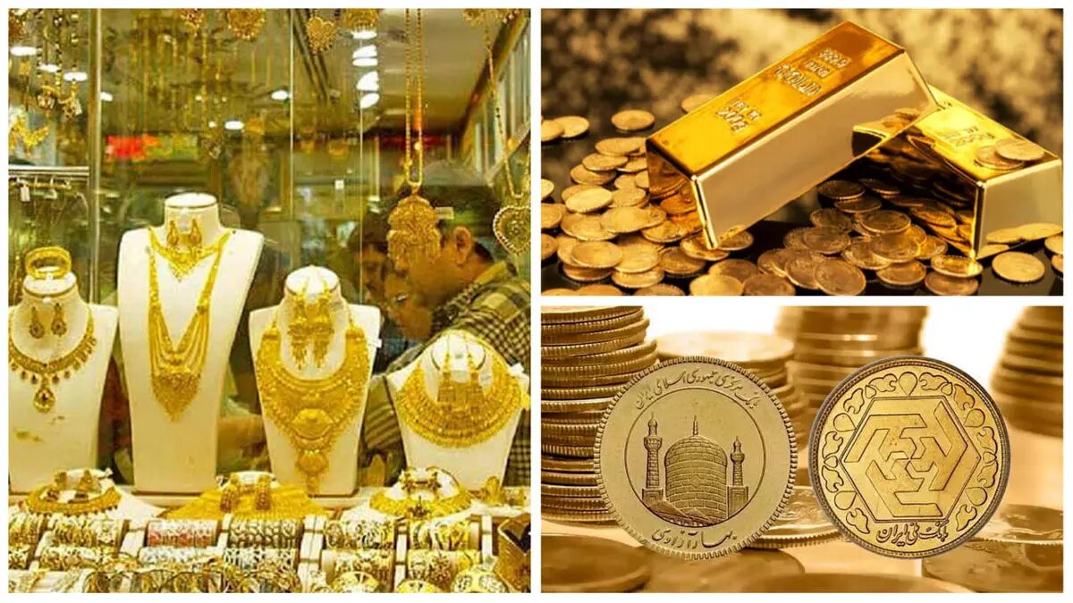 کاهش قیمت طلا و سکه در بازار + جدول قیمت‌های امروز ۴ آذر ۱۴۰۴
