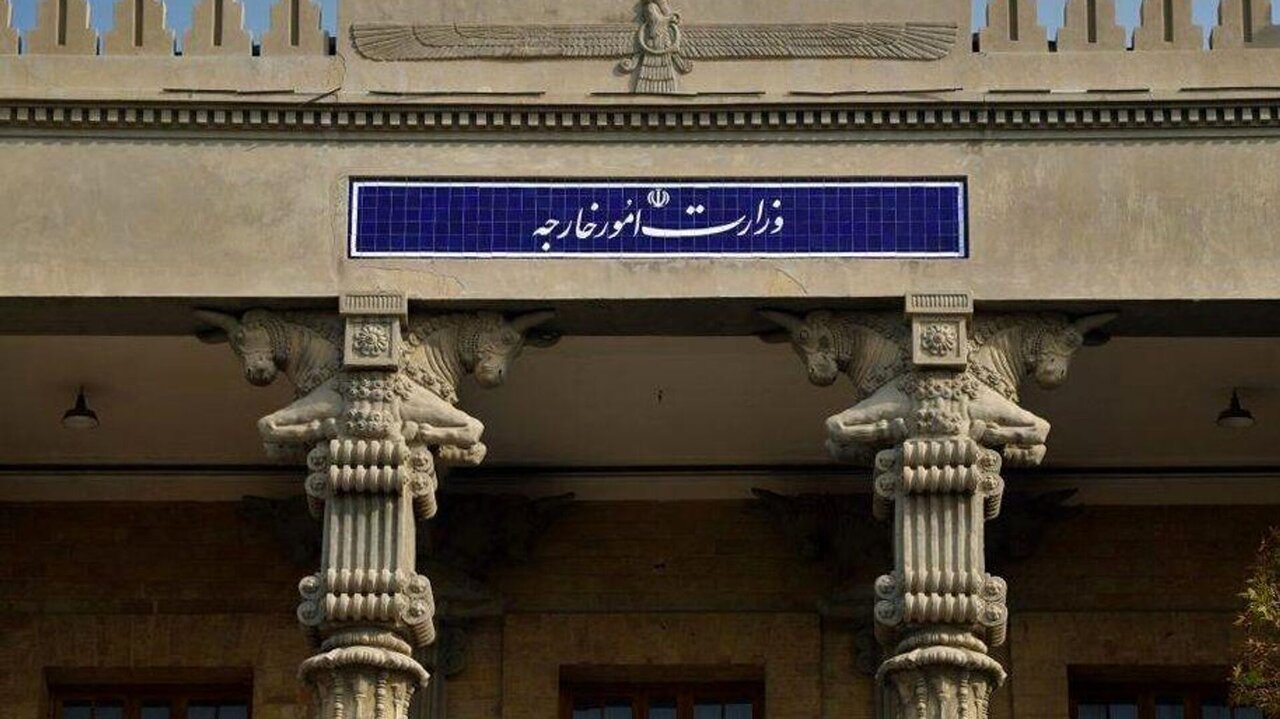 بیانیه فوری وزارت امور خارجه درباره اقدام تحریک‌آمیز اروپا