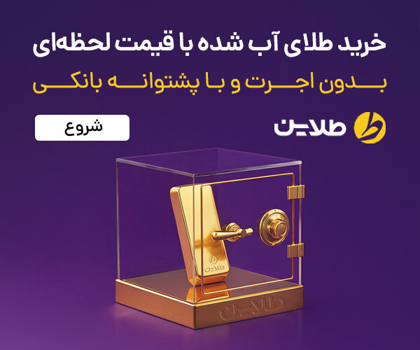 برای حفظ سلامت مغز، یادگیری را رها نکنید