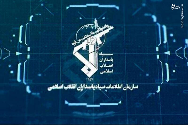 شناسایی و دستگیری عناصر وابسته به محور آمریکایی صهیونی در ۳ استان کشور
