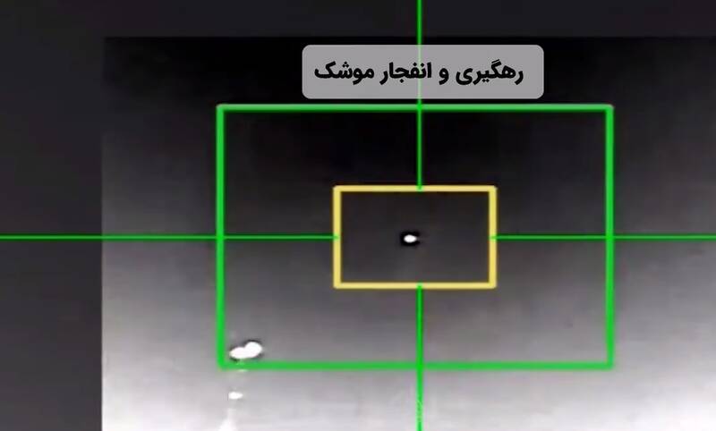 پهپادهای MQ-۹ شکار شده از ۳۰ فروند هم عبور کرد / برای دومین بار F-۳۵ آمریکایی در تور پدافند Passive سپاه گرفتار شد +فیلم و تصاویر
