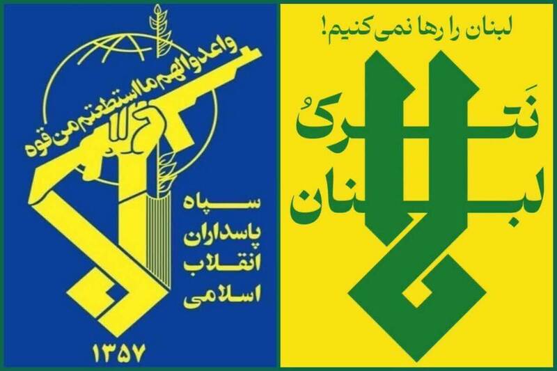 هیچ آرامشی در منطقه بدون عقب نشینی صهیونیست‌ها از مناطق اشغالی لبنان برقرار نخواهد شد