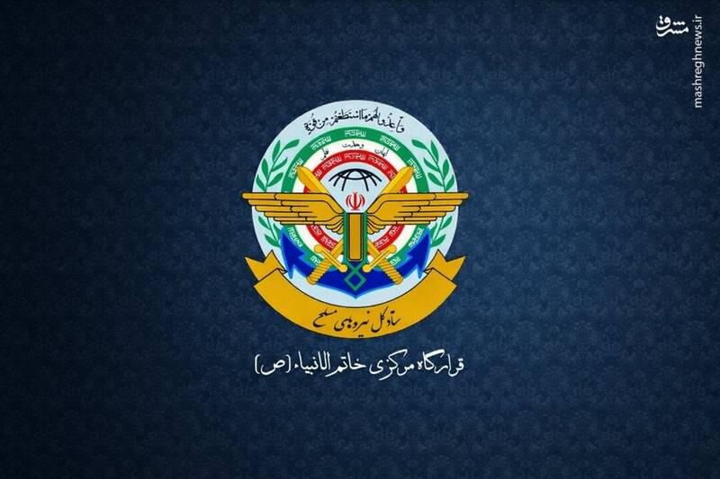 راهی جز پذیرش شکست و تسلیم در برابر مردم مبعوث شده ایران وجود ندارد