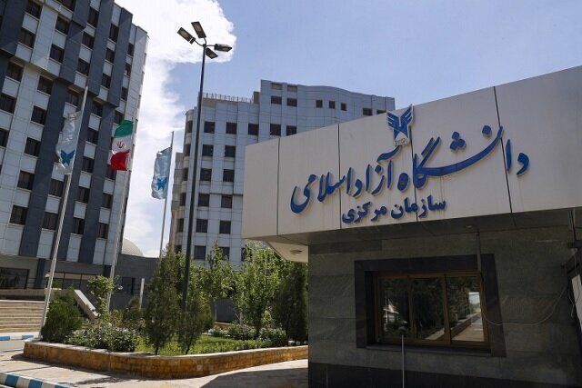 تغییر زمان امتحانات دانشگاه آزاد | امتحانات حضوری است یا مجازی؟ | برگزاری مجدد آزمون جامع برای جاماندگان تغییر زمان امتحانات دانشگاه آزاد | امتحانات حضوری است یا مجازی؟ | برگزاری مجدد آزمون جامع برای جاماندگان