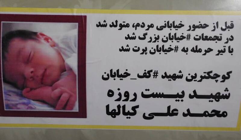 فیلم/ لحظه شلیک موشک‌های ایران در پاسخ به تجاوزهای آمریکا