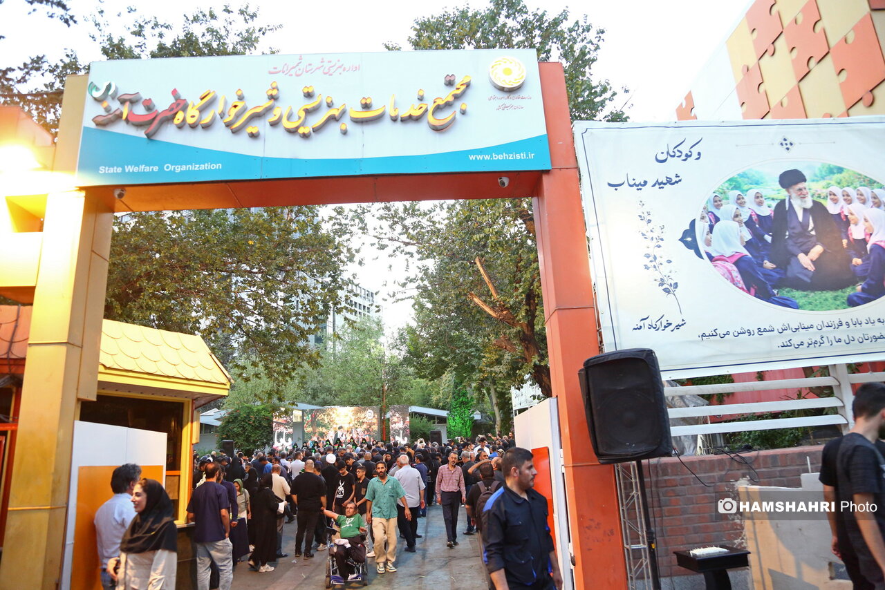 دلتنگی بچه ها برای بابای شهید|سوگواری برای رهبر این بار در شیرخوارگاه آمنه