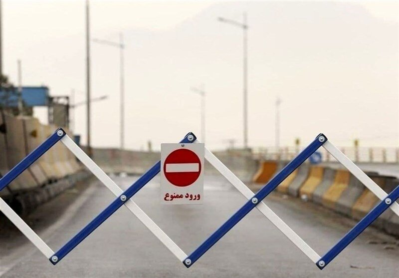 محدودیت‌ تردد در جاده‌های منتهی به مشهد و قم از امروز