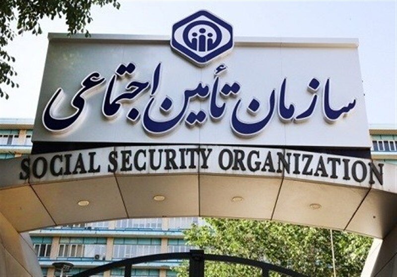 درخواست مبلغ مرخصی استعلاجی و زایمان غیرحضوری شد + جزئیات مسیر ثبت در سامانه