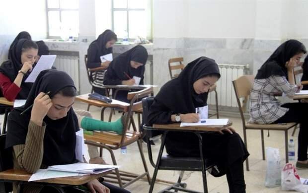 این گروه از دانشجویان ماهیانه ۲۰ میلیون تومان حقوق می‌گیرند