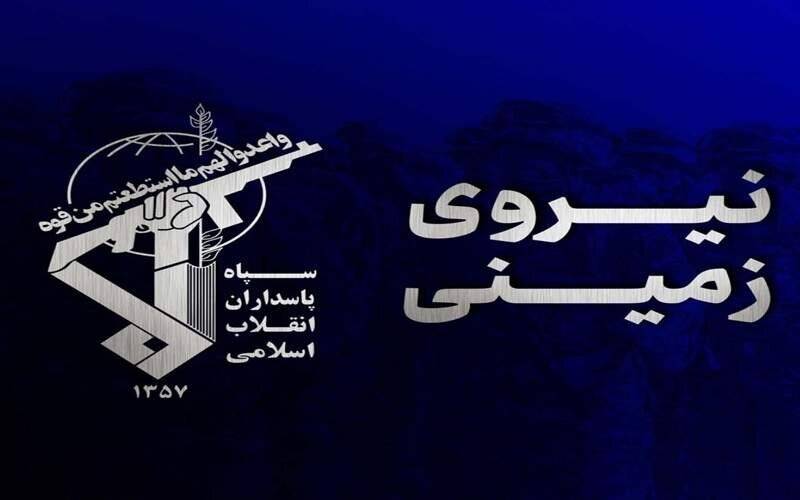 انهدام یک تیم تروریستی در سراوان/ هلاکت ۴ تروریست