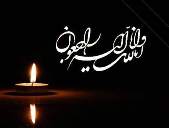 درگذشت دانشجوی نخبه + جزئیات