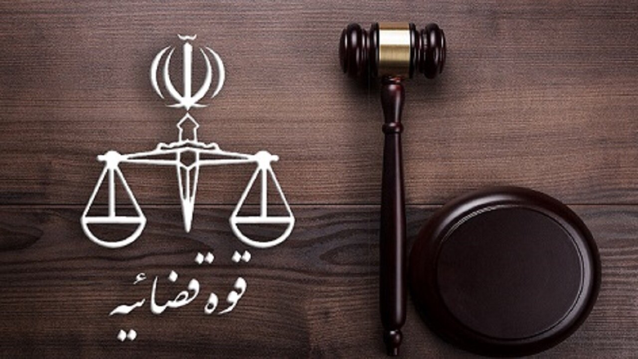 قتل عام خانوادگی ۵ نفر در پونک؛ کشف اجساد امروز در کف چاه | دستور ویژه صادر شد + عکس