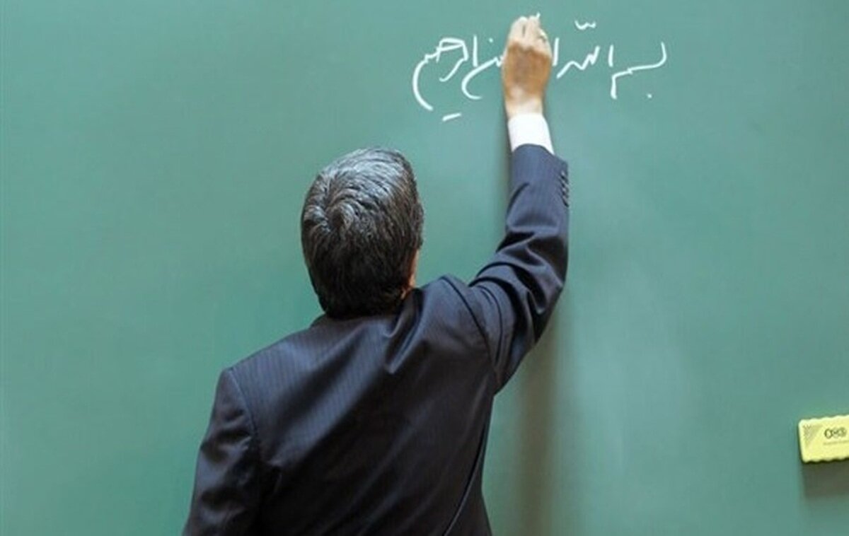 ماجرای موج استعفای معلمان در آموزش و پرورش |‌ بعضی از آنها معلم نبودند!