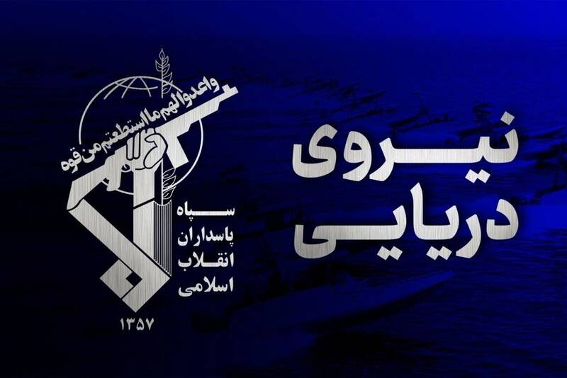 سوپرنفتکش متخلف در آتش عظیم در تنگه هرمز در حال سوختن است
