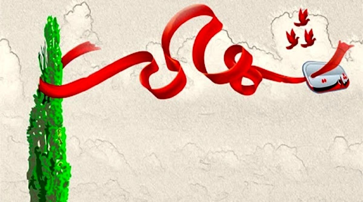 قاتل شهید احترامی قصاص شد + عکس